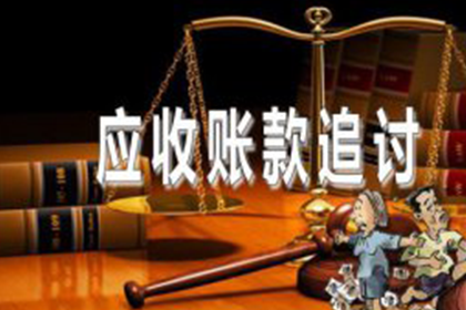民间个人债权转让是否合法？