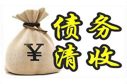 夫妻一方负债，另一方知情与否需承担偿还责任？