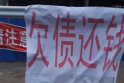 信用卡长期透支有何后果？